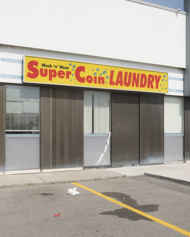 Super Coin Laundry — self-service washers and dryers at 4138 N Broadway in Uptown, Chicago