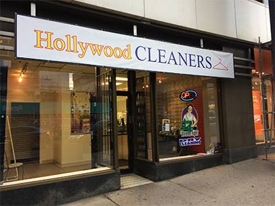 Hollywood Cleaners — attended drop-off laundry counter at 1438 N Milwaukee Ave in Wicker Park, Chicago